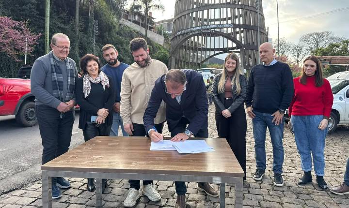 Pipa Pórtico receberá manutenção da estrutura e nova iluminação