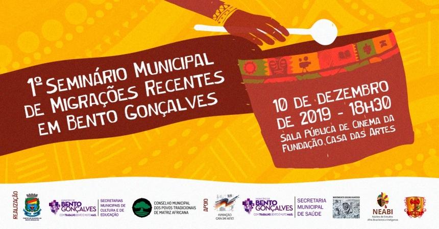 1º Seminário Municipal sobre Migrações Recentes ocorre no dia 10 de dezembro em Bento